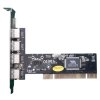 (image for) Hama 00062752 VIA VT6212L internal 5-port USB 2.0 PCI interface card